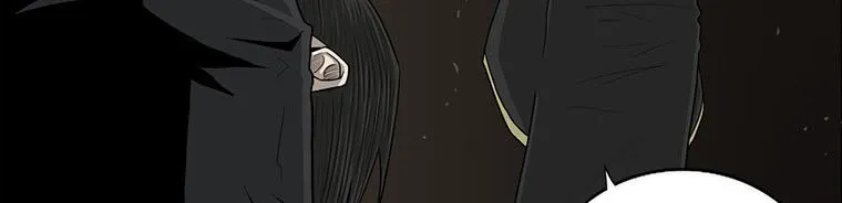 Read Legend Of The Northern Blade AR Manga Online