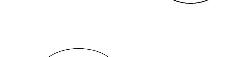 Read Legend Of The Northern Blade AR Manga Online
