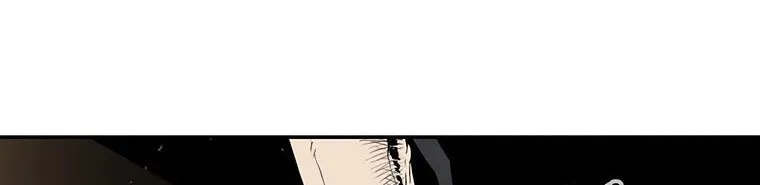 Read Legend Of The Northern Blade AR Manga Online