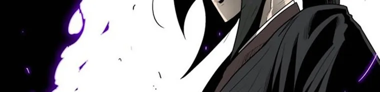 Read Legend Of The Northern Blade AR Manga Online