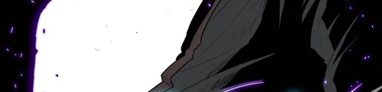 Read Legend Of The Northern Blade AR Manga Online