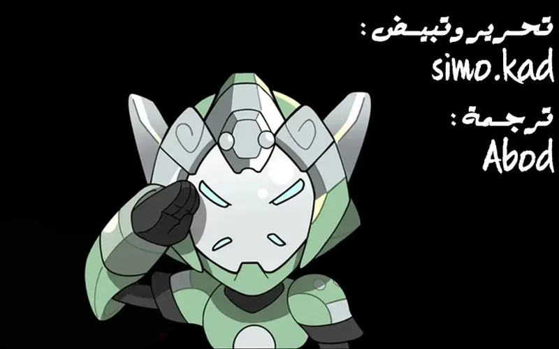 Read Legend of Star General AR Manga Online