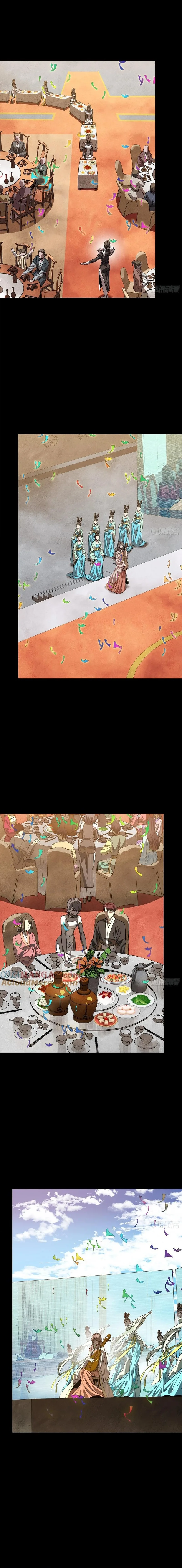 Read Legend of Star General AR Manga Online