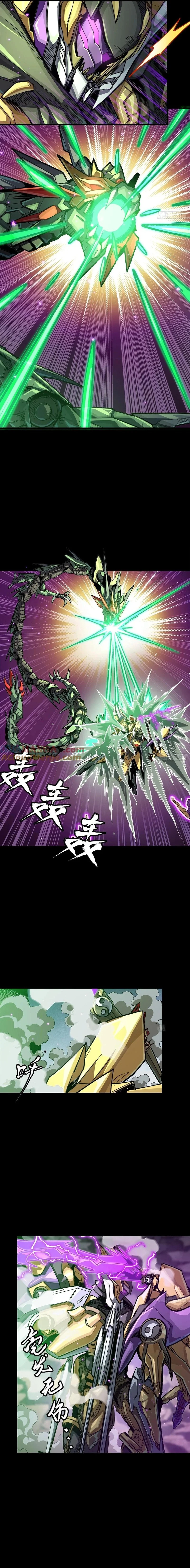 Read Legend of Star General AR Manga Online