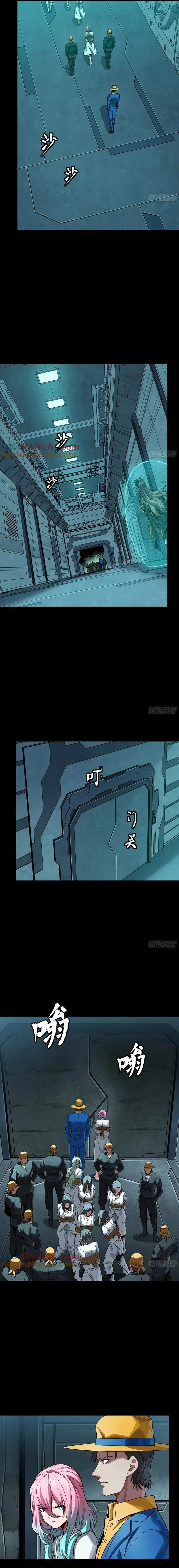 Read Legend of Star General AR Manga Online