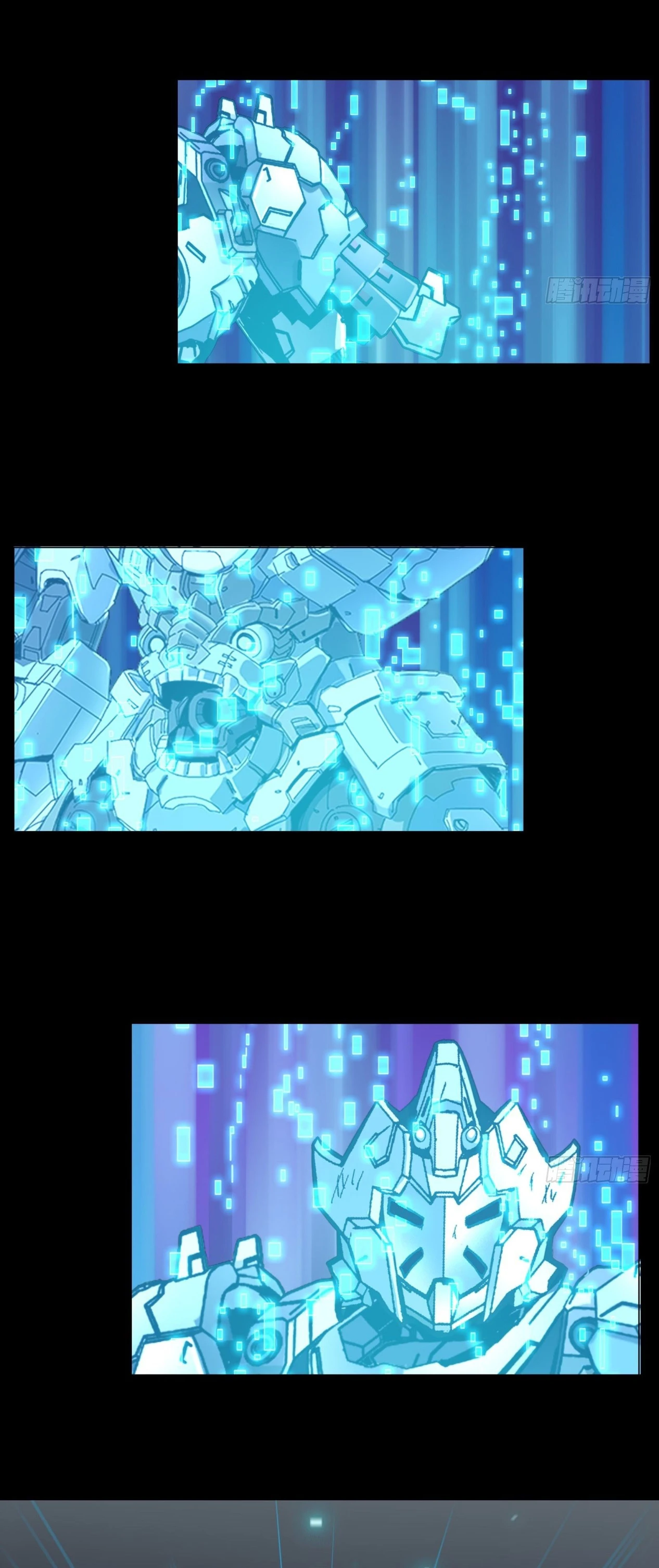 Read Legend of Star General AR Manga Online