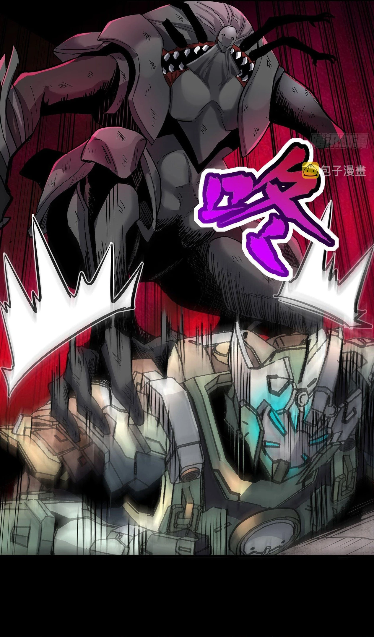 Read Legend of Star General AR Manga Online