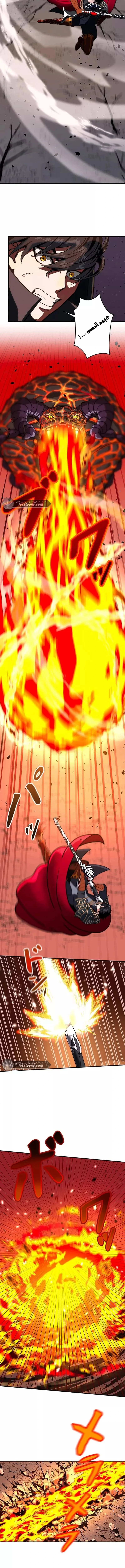 Read Leveling Up My Life’s Luck AR Manga Online