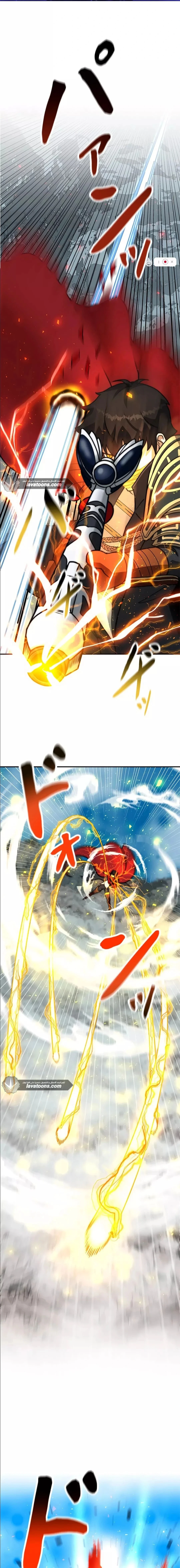 Read Leveling Up My Life’s Luck AR Manga Online