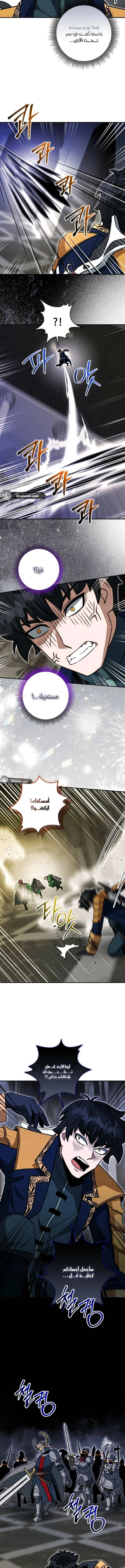 Read Leveling Up My Life’s Luck AR Manga Online