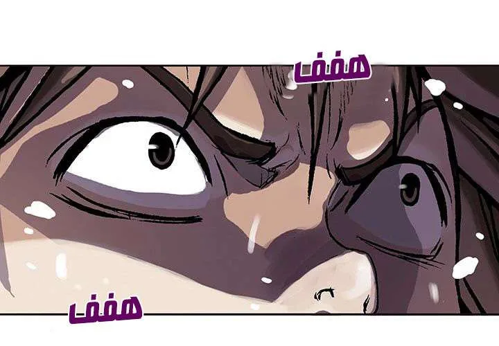 Read Leviathan AR Manga Online