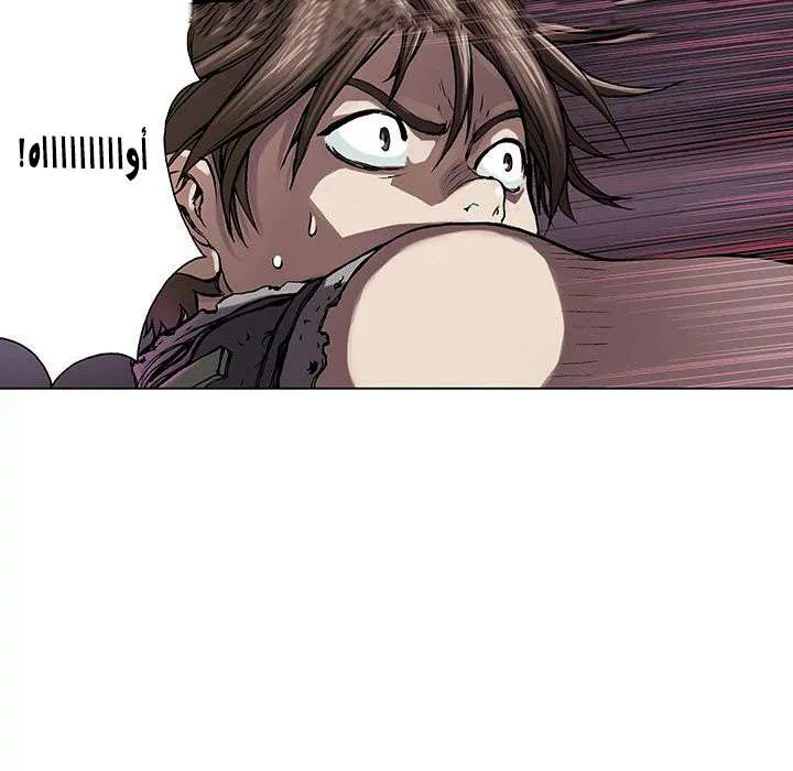 Read Leviathan AR Manga Online
