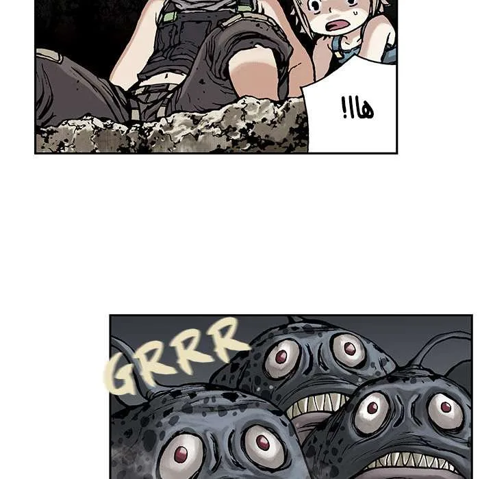 Read Leviathan AR Manga Online
