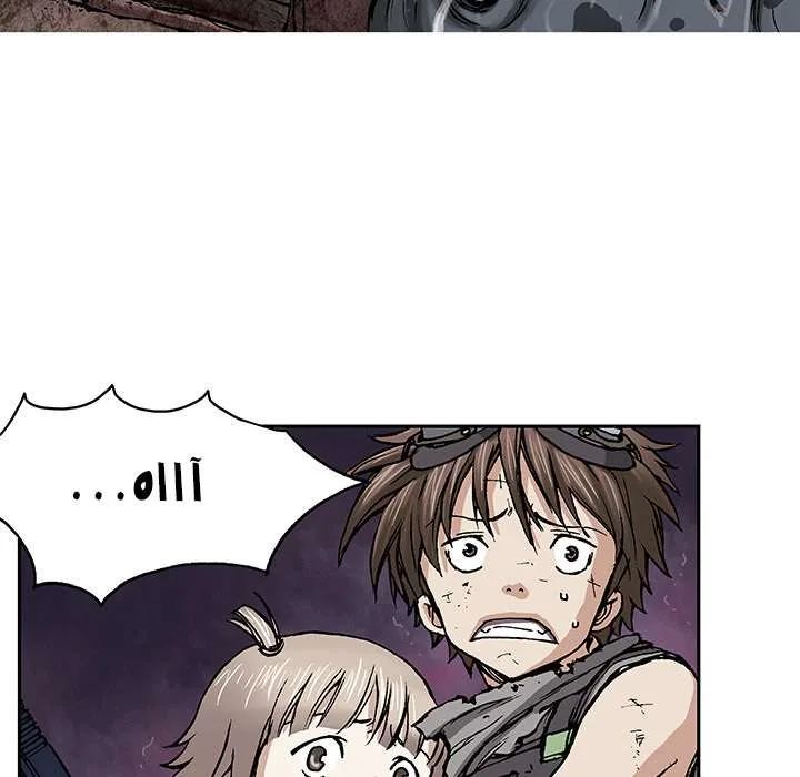 Read Leviathan AR Manga Online