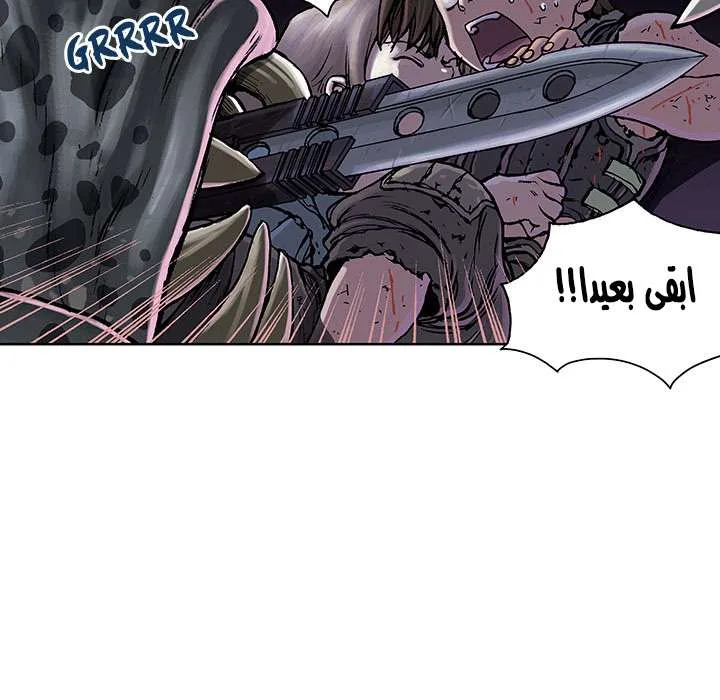 Read Leviathan AR Manga Online