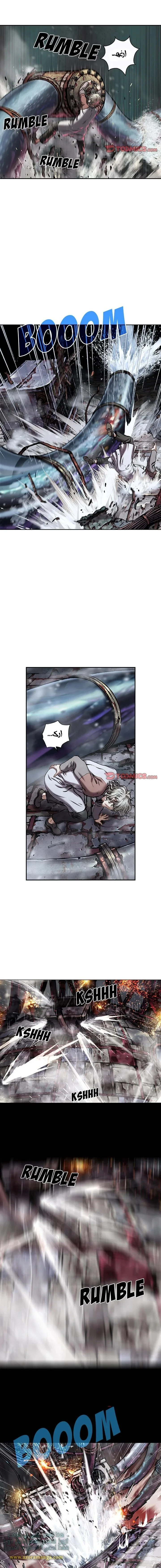 Read Leviathan AR Manga Online