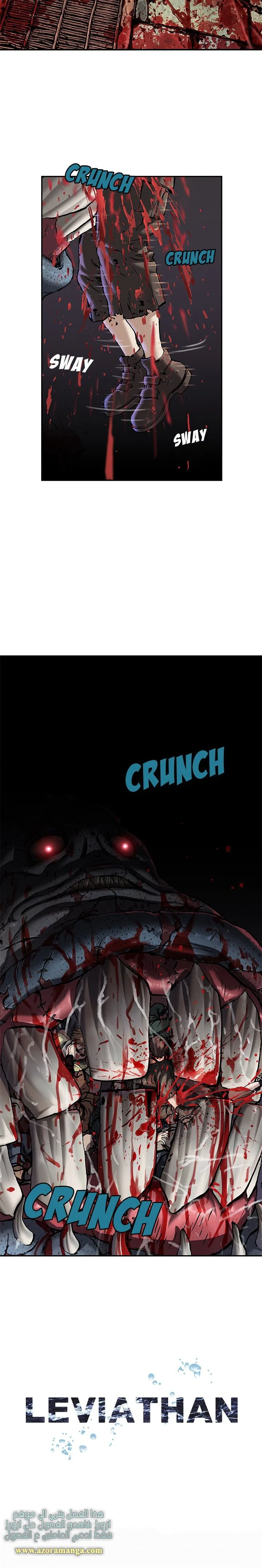 Read Leviathan AR Manga Online