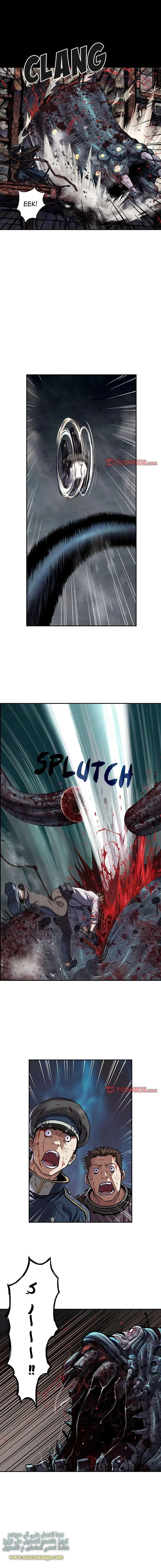 Read Leviathan AR Manga Online