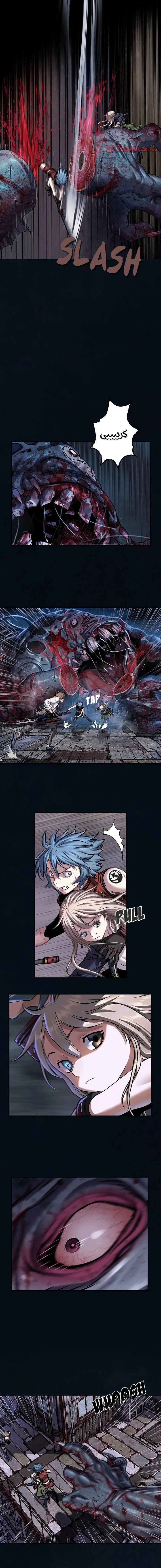 Read Leviathan AR Manga Online