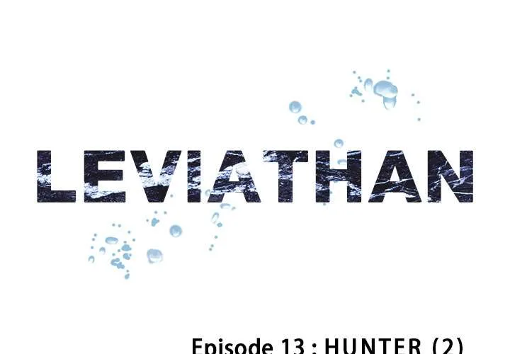 Read Leviathan AR Manga Online