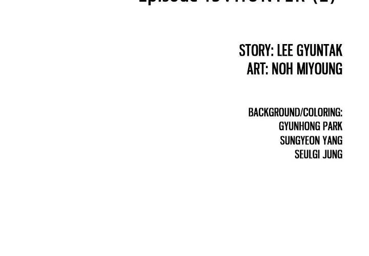 Read Leviathan AR Manga Online