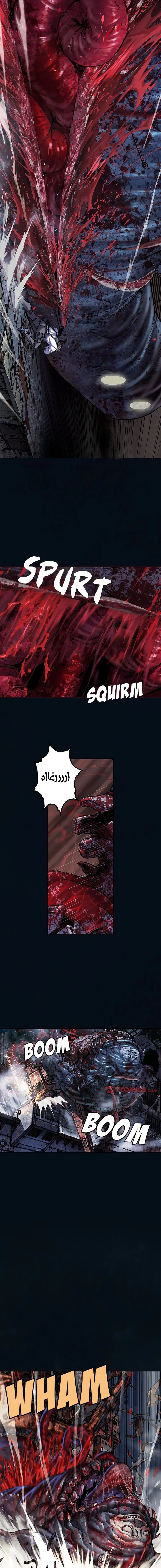Read Leviathan AR Manga Online