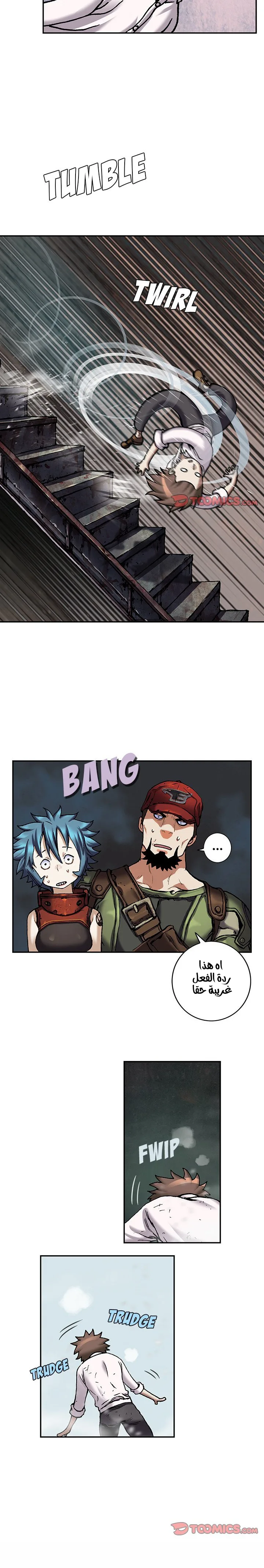 Read Leviathan AR Manga Online