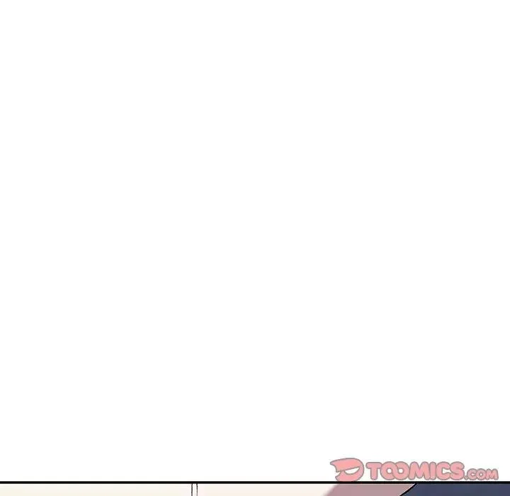 Read Leviathan AR Manga Online