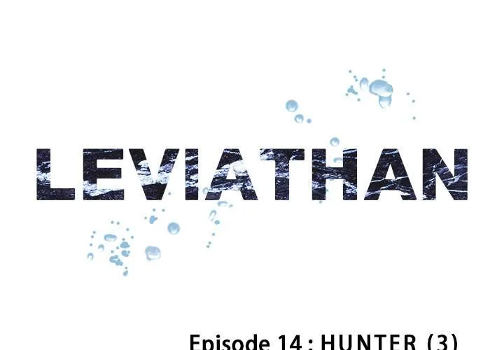 Read Leviathan AR Manga Online