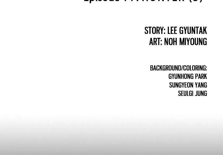 Read Leviathan AR Manga Online
