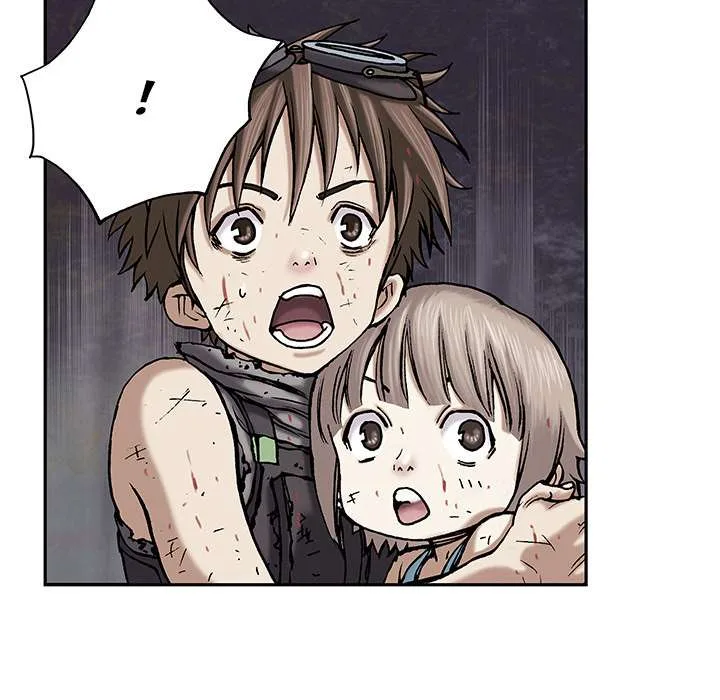Read Leviathan AR Manga Online