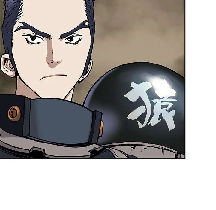Read Leviathan AR Manga Online