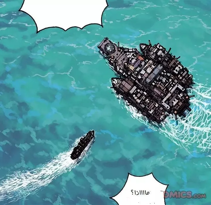 Read Leviathan AR Manga Online