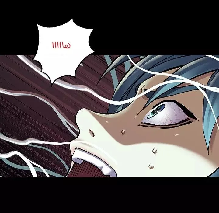 Read Leviathan AR Manga Online