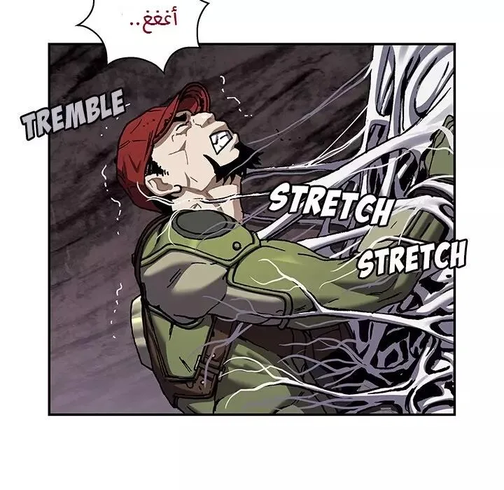 Read Leviathan AR Manga Online