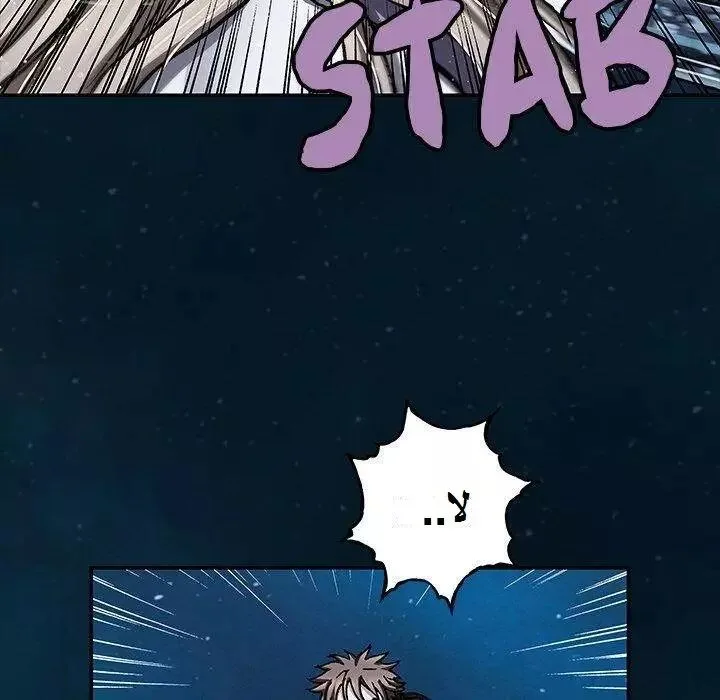 Read Leviathan AR Manga Online