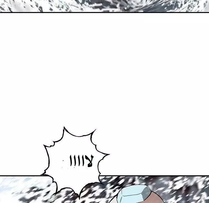 Read Leviathan AR Manga Online