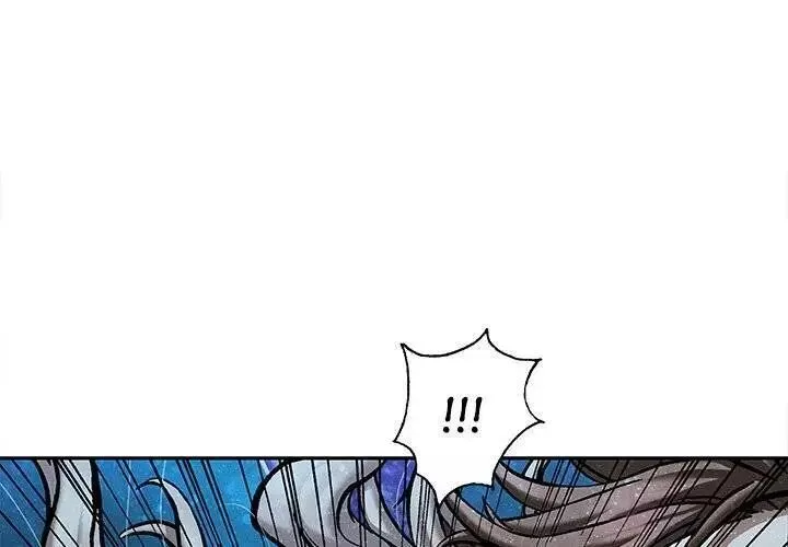 Read Leviathan AR Manga Online