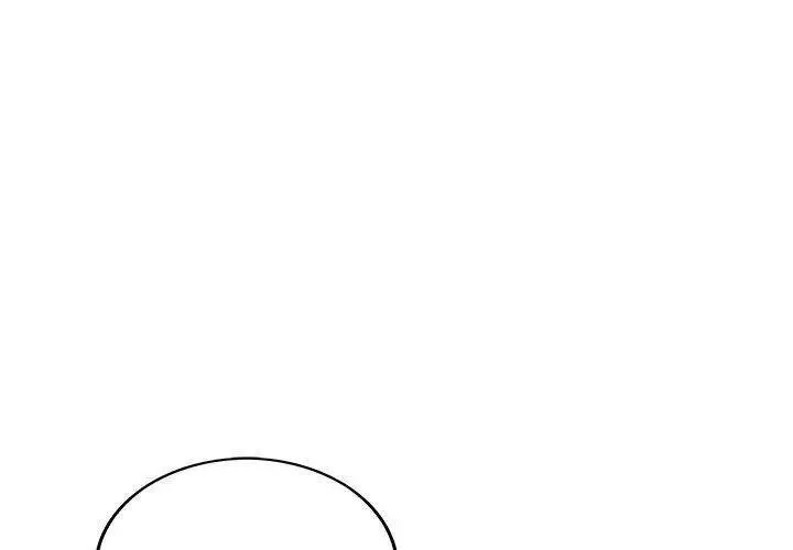 Read Leviathan AR Manga Online