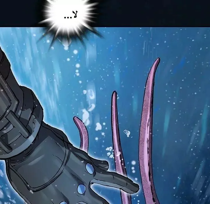 Read Leviathan AR Manga Online
