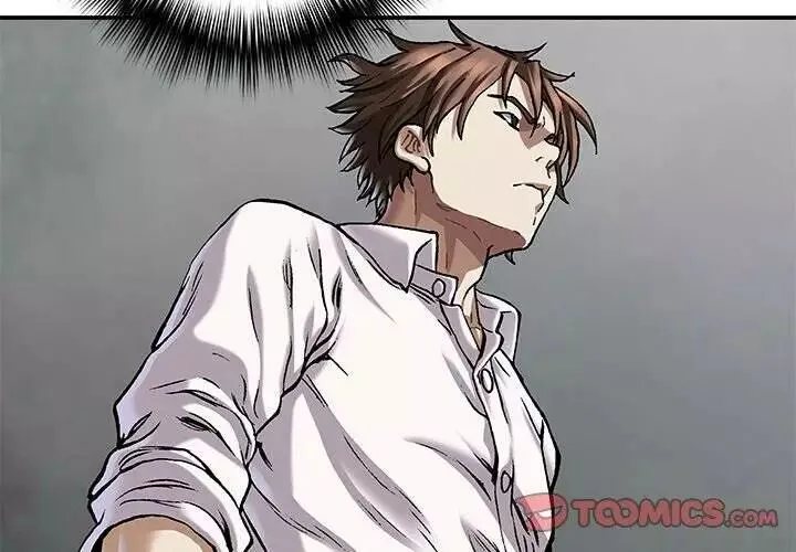 Read Leviathan AR Manga Online