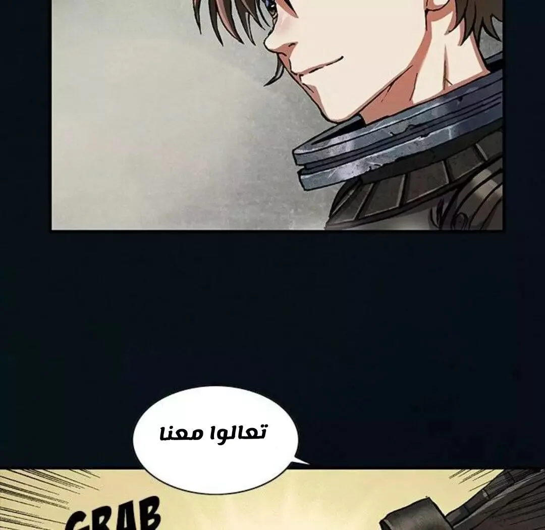 Read Leviathan AR Manga Online