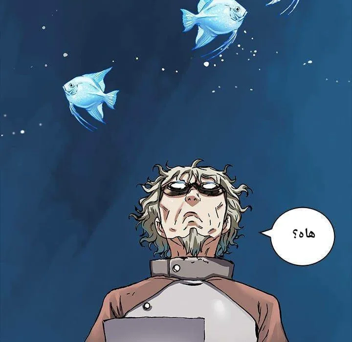 Read Leviathan AR Manga Online