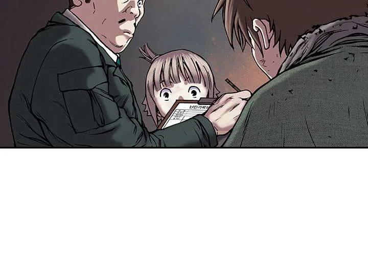 Read Leviathan AR Manga Online