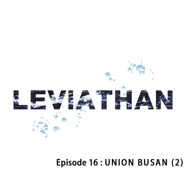 Read Leviathan AR Manga Online