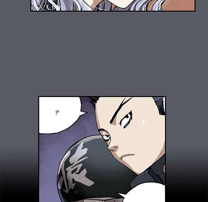 Read Leviathan AR Manga Online