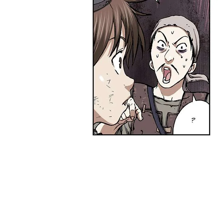 Read Leviathan AR Manga Online