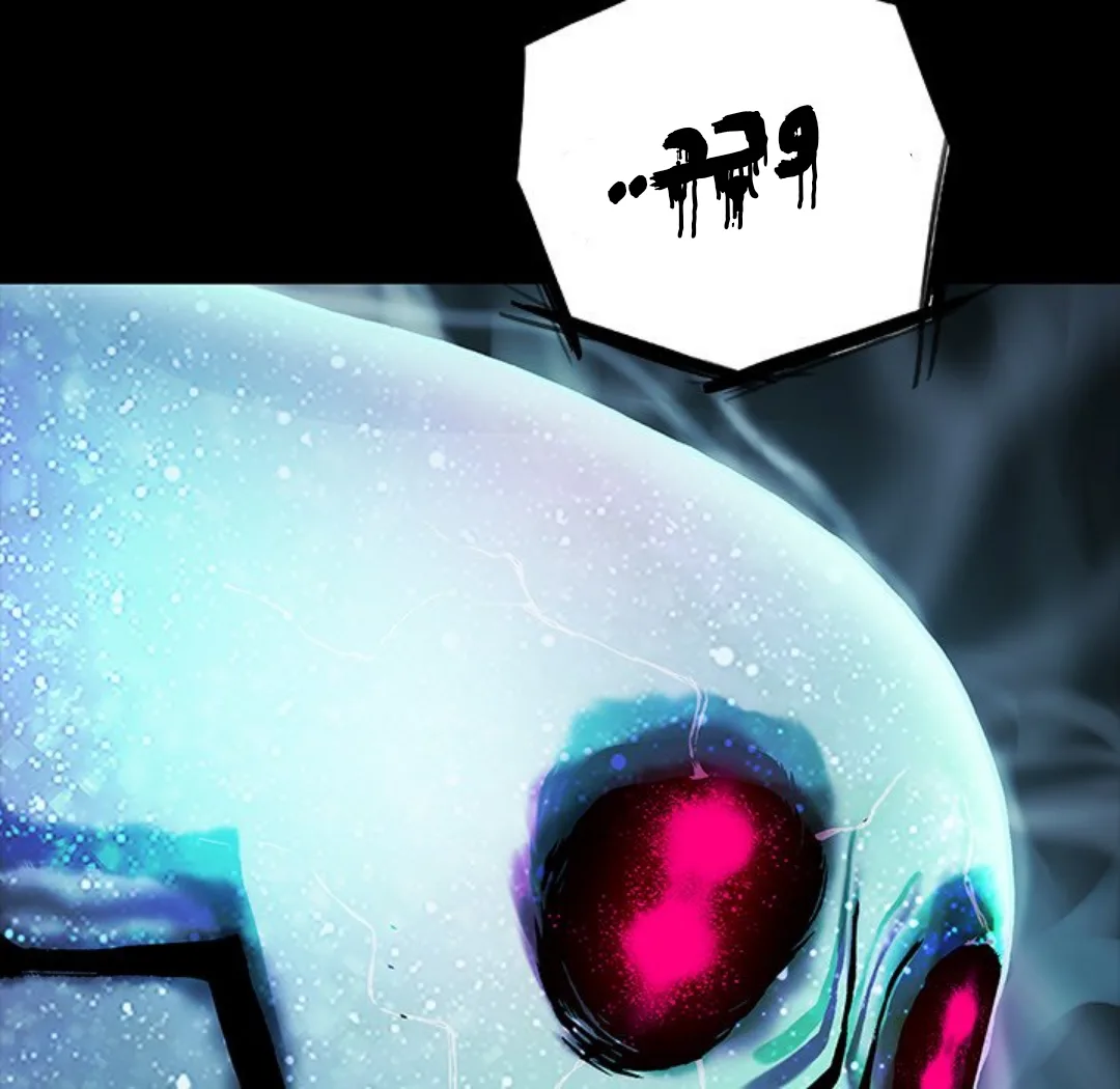 Read Leviathan AR Manga Online