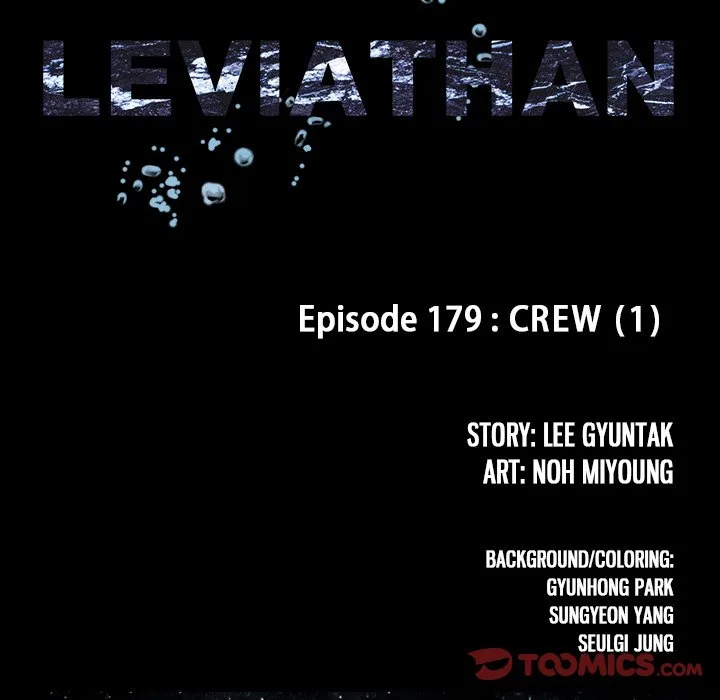Read Leviathan AR Manga Online