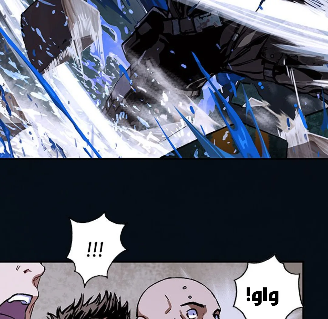Read Leviathan AR Manga Online